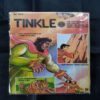 TINKLE (NO-158) (BACK COVER LITTLE CUT ON UPPER SIDE)