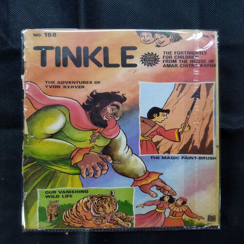 TINKLE (NO-158) (BACK COVER LITTLE CUT ON UPPER SIDE)
