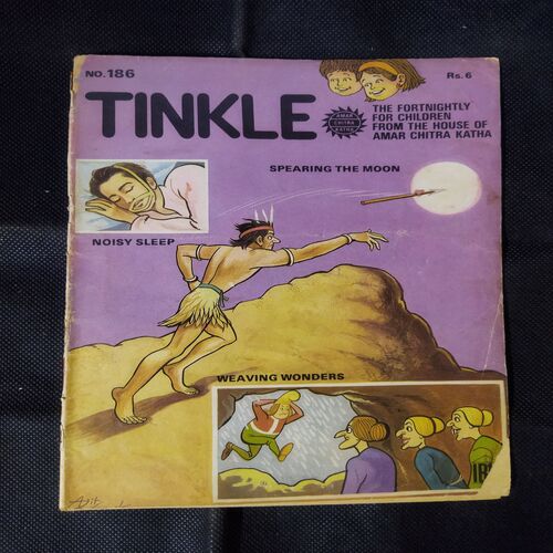 TINKLE (NO-186)