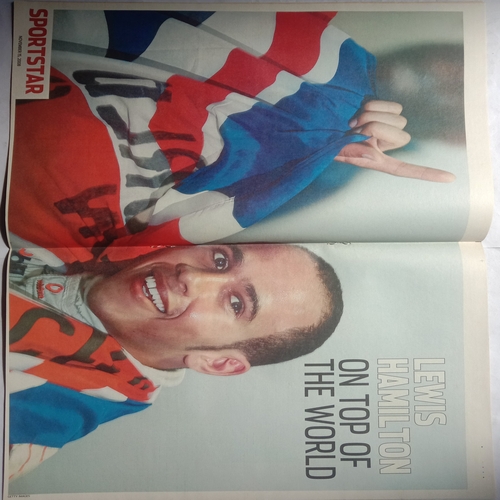 Sport Star ( November 15, 2008 ) (Big Size)