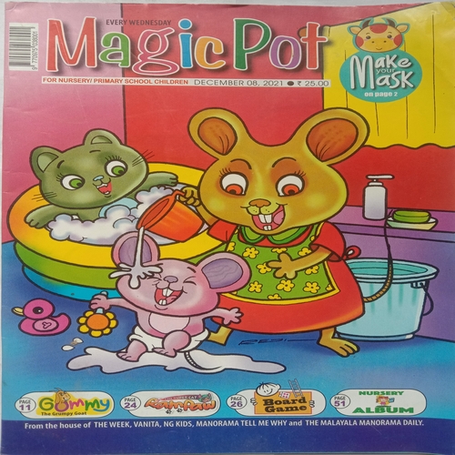 Magic Pot (December 8, 2021)