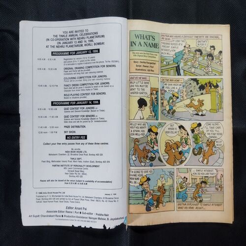 TINKLE (NO-337)