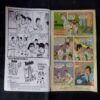 TINKLE (NO-358)