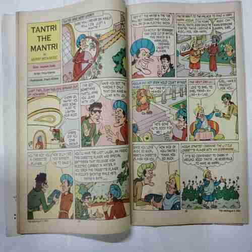 TINKLE  ( No. 468 )( Monthly for Children )