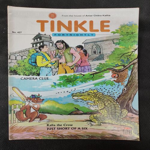 TINKLE (NO-427)
