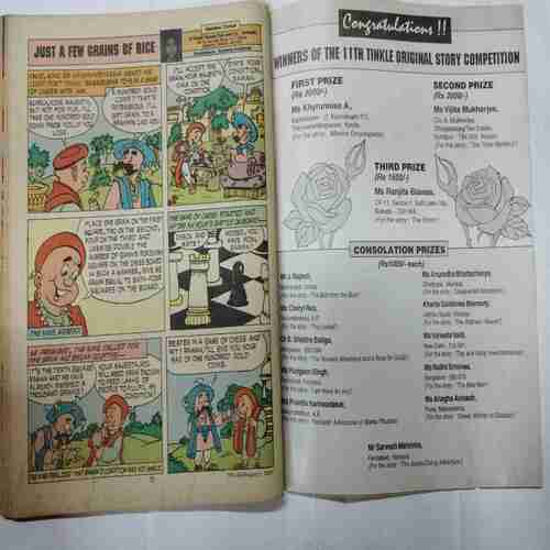 TINKLE  ( No. 468 )( Monthly for Children )