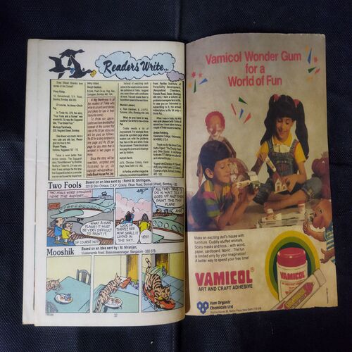 TINKLE (NO-286)