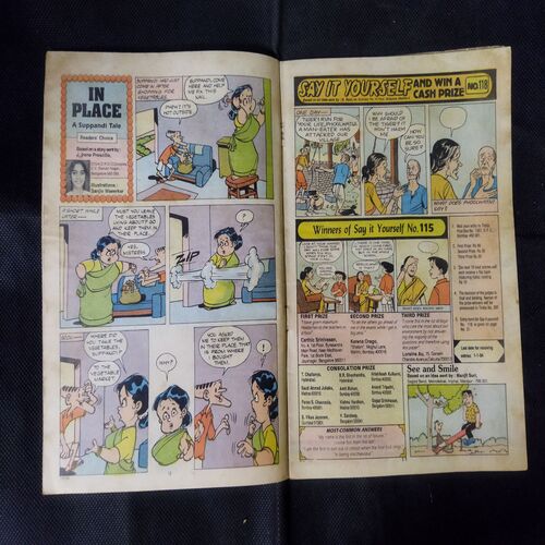 TINKLE (NO-286)