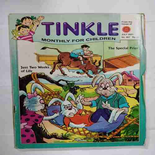TINKLE  (No.467 )( Monthly for Children )