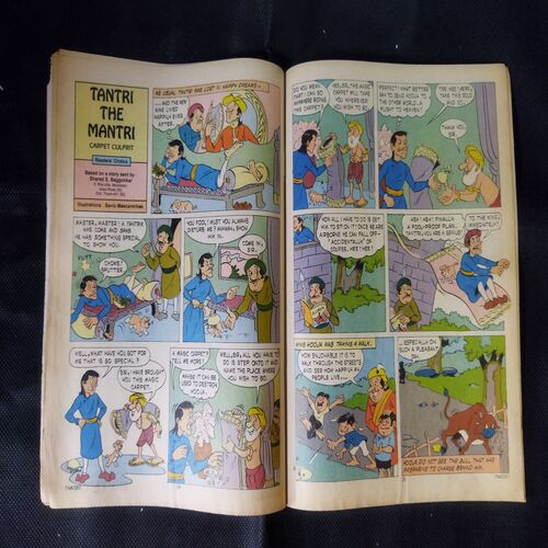 TINKLE (NO-357)