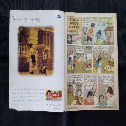 TINKLE (NO-335)