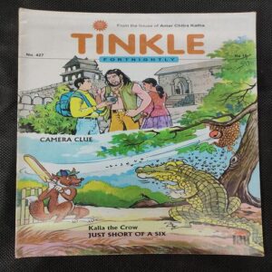 TINKLE (NO-427)