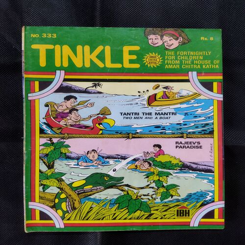 TINKLE (NO-333)