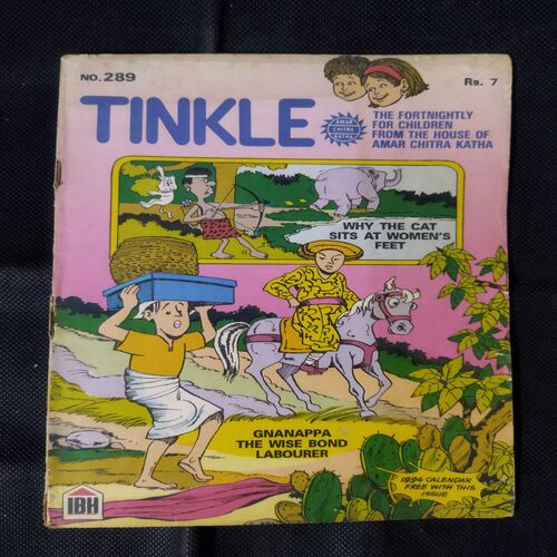 TINKLE (NO-289)
