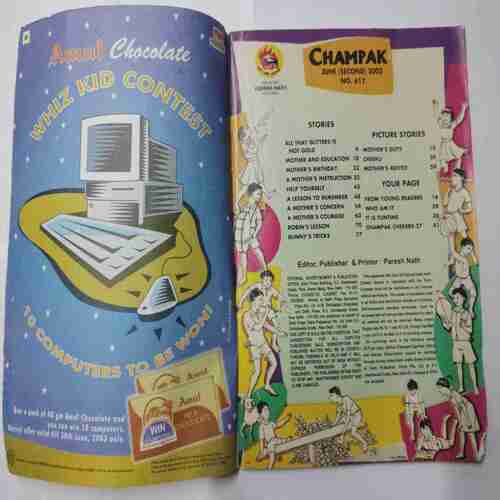 Champak ( June 2nd 2003 )