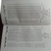 Brihad Jyotish Rahashya (Tritia Khand)