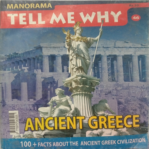 Tell Me Why (July 2010)