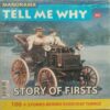 Tell Me Why (August 2010)
