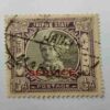 Set of 26 Stamp
