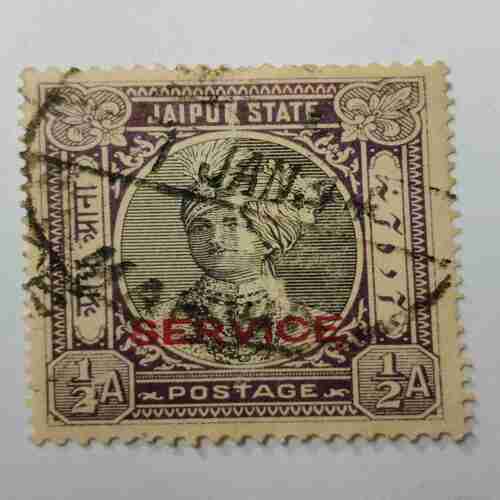 Set of 26 Stamp