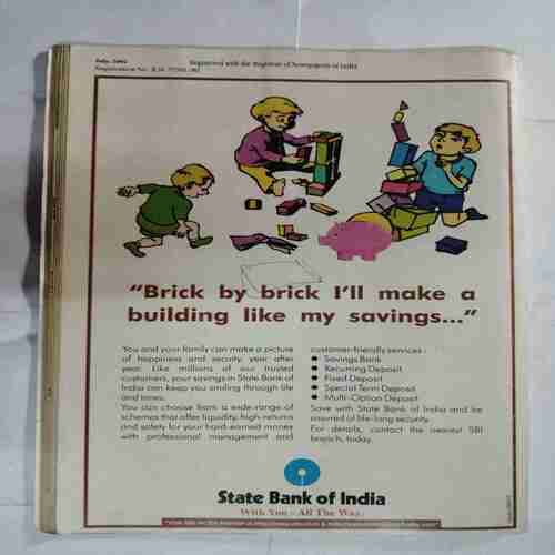 TINKLE  ( No.479)( Monthly for Children )