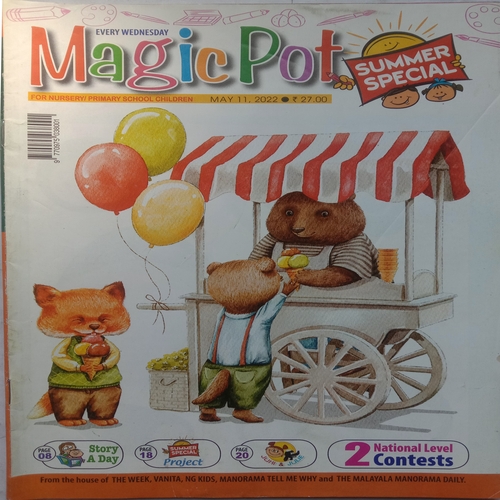 Magic Pot (May 11, 2022) (Summer Special)