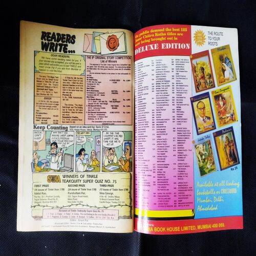 TINKLE (NO-355)