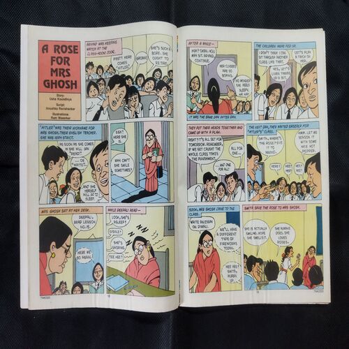 TINKLE (NO-333)