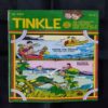 TINKLE (NO-333)