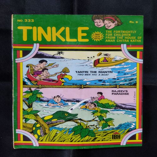 TINKLE (NO-333)