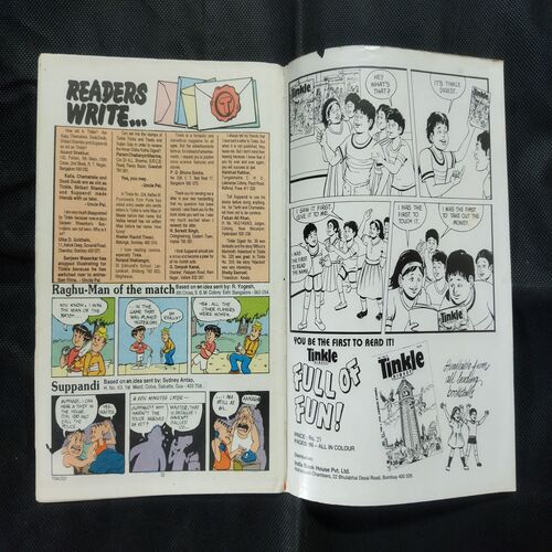 TINKLE (NO-331)