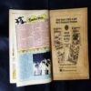TINKLE (NO-290)