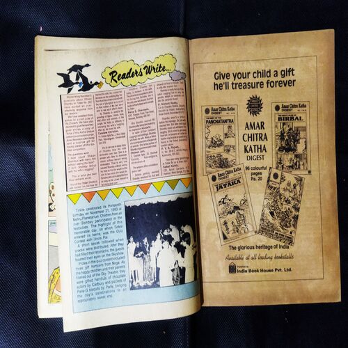 TINKLE (NO-290)