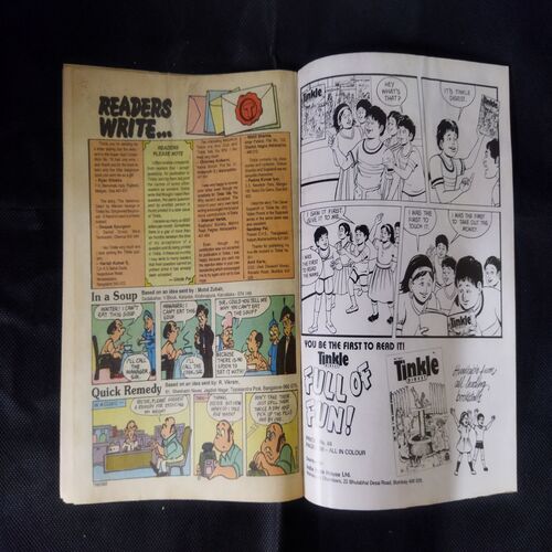 TINKLE (NO-363)