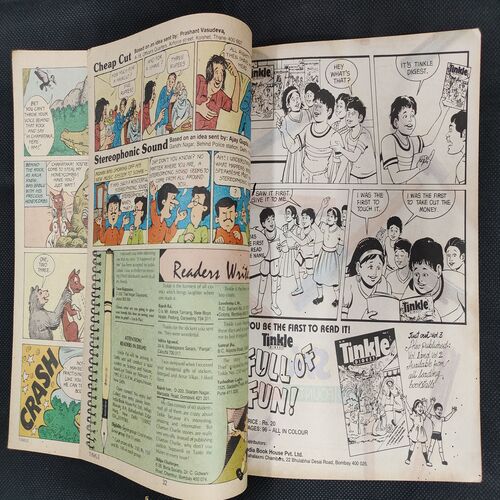 TINKLE (NO-242)