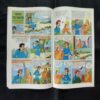 TINKLE (NO-331)