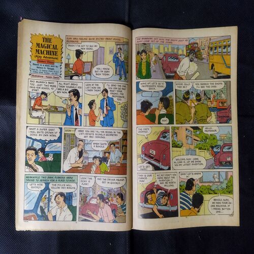 TINKLE (NO-290)