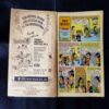 TINKLE (NO-290)
