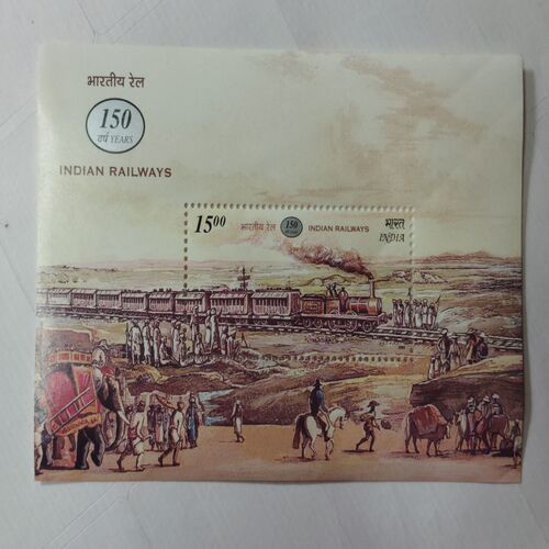 India 2002 150 Yeras Railway Train Railroad Transport Miniature sheet Stampbazar