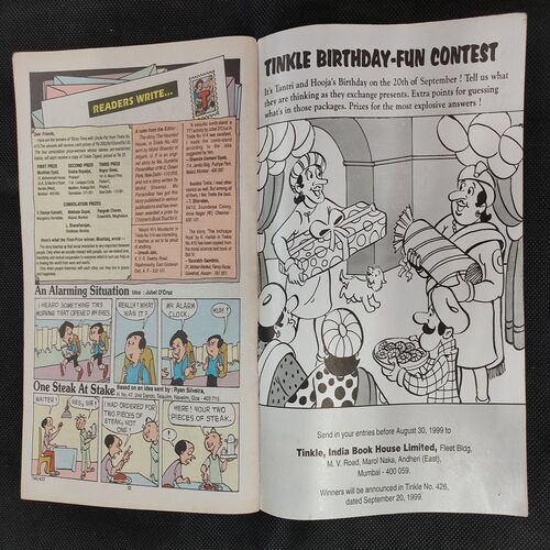 TINKLE (NO-423)