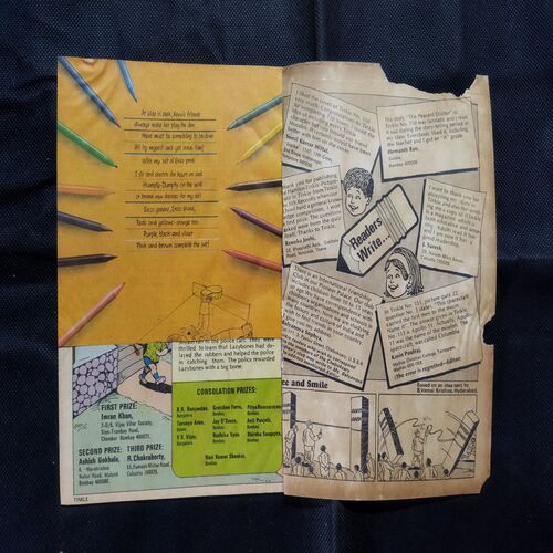 TINKLE (NO-158) (BACK COVER LITTLE CUT ON UPPER SIDE)