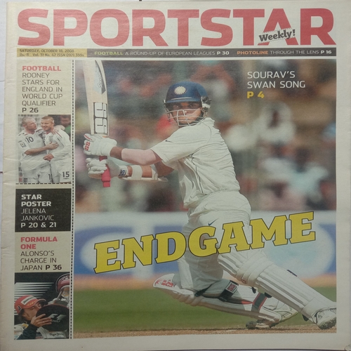 Sport Star ( October 18, 2008 ) (Big Size)