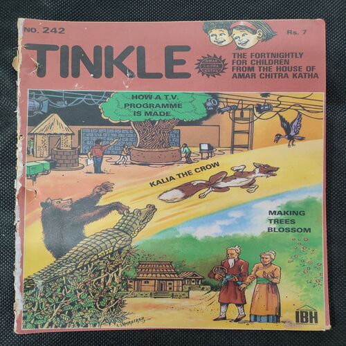 TINKLE (NO-242)