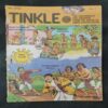 TINKLE (NO-243)