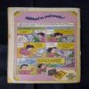 TINKLE (NO-296)