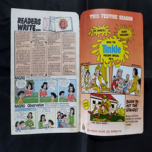 TINKLE (NO-330)