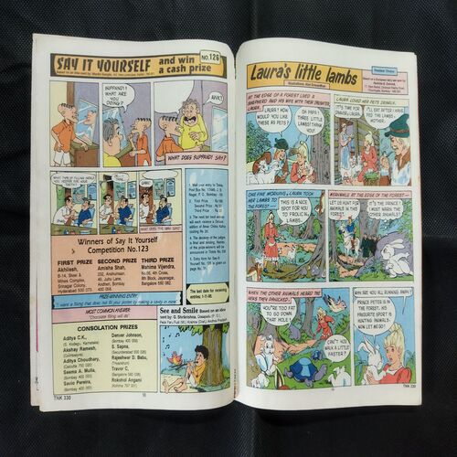 TINKLE (NO-330)