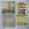 Champak (  October 1st 2006)