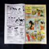 TINKLE (NO-362)
