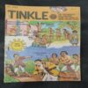 TINKLE (NO-243)